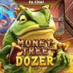 Money Tree Dozer